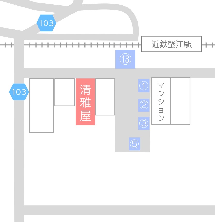 駐車場のご案内